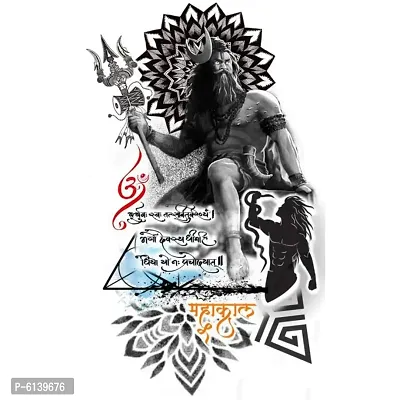 Shiv Mahadev Men and Women Waterproof Temporary Body Tattoo-thumb2