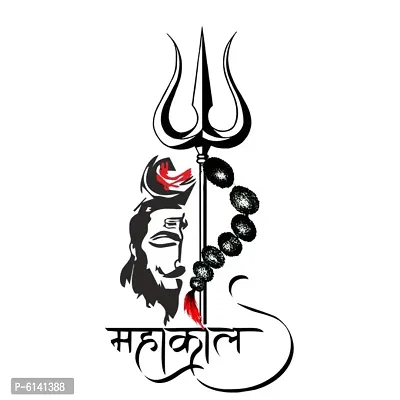 Ordershock Mahakal with Trishul Tattoo Waterproof Men and Women Temporary Body Tattoo