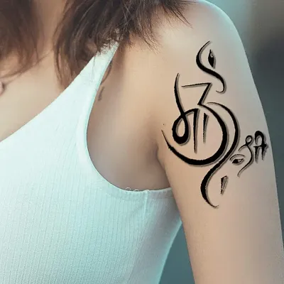 The Art Ink Tattoo Studio - Ganesh Om Tattoo Designs Artist : Ketan Patel # Ganesh #Om #Ganesha #tattoo #ahmedabad #gujarat #india #God #forearm  #ketanpatel #artinktattoo #gurukul | Facebook