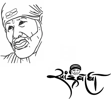 He-artz - Name :Sai Baba Type: Pencil Sketch Note: If you like this painting  or if you want any other type painting of your choice, We will do it for  you!! Please