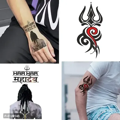 7 Shiva Name Tattoo Images, Stock Photos, 3D objects, & Vectors |  Shutterstock