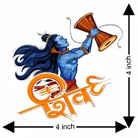 Ordershock Shiv ji With Damaru Temporary Tattoo for Men and Women Waterproof Sticker-thumb2