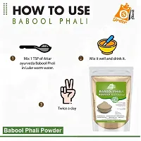 Ordershock Pure Babool Phali Powder Oral Health, Digestive Support-thumb3