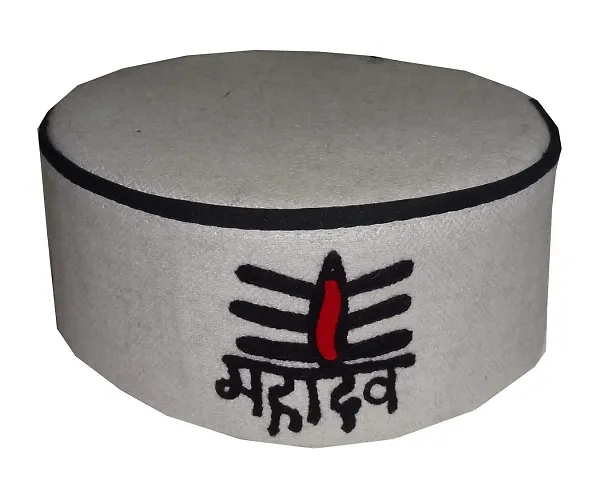 ARUNA KULLU HANDLOOM MAHADEV Logo Cap (MAHADEV White, 5)