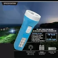 Torch Rechargeable Flashlight 15w , On/ Off Switch , SMD Rechargeable torch ( BLUE ) RECHARGEABLE Torch-thumb2
