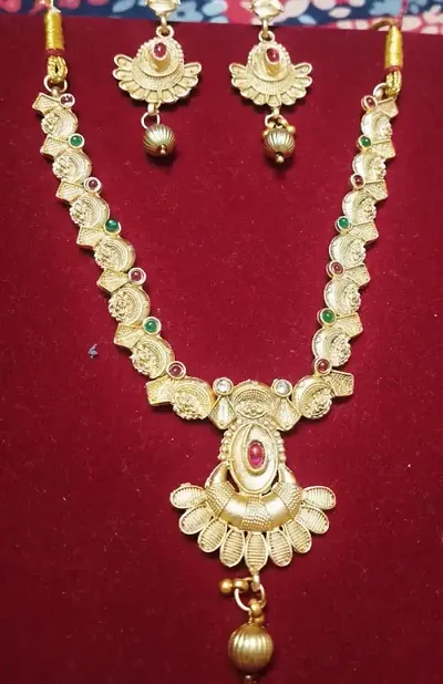 Must Have Jewellery Set 