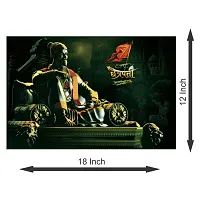 VOORKOMS Shivaji in black Wall sticker  PolyVinyl Chloride Quote Wall Sticker, Multicolour, Graphic Print-thumb2