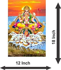 VOORKOMS Vinyl Gloss Laminated Lord Surya Dev Wall Poster for Bedroom (Multicolor, 13 x 19 inch)-thumb2