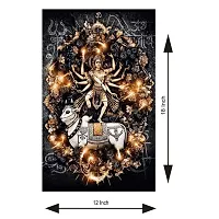 Voorkoms Natraj Shiv Wall Sticker Religious Wall Poster for Home Living Room Office-thumb2