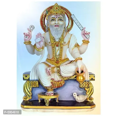 Lord Shree Vishkarma Ji God Wall Poster for Home Living Room Office-thumb2