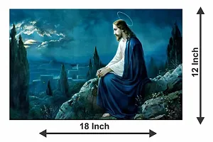 New Best Poster Jesus Gethsemane Garden Christian Gods PVC Poster For Living room,Bed Room , Kid Room, Guest Room Etc.(Pack of 1)-thumb2