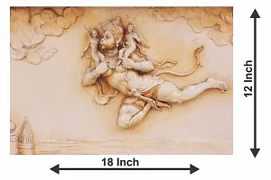 New Best Poster Lord Hanuman Flying with Ram and Laxman Wall Sticker for Room Temple Office Home D&eacute;cor For Living room,Bed Room , Kid Room, Guest Room Etc.(Pack of 1)-thumb2