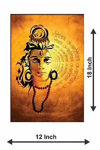 New Best Poster Lord Shiva Gods Om Namah Shivaya Wall Stickers for Living Room, Bedroom, Office. (Pack of 1)-thumb1