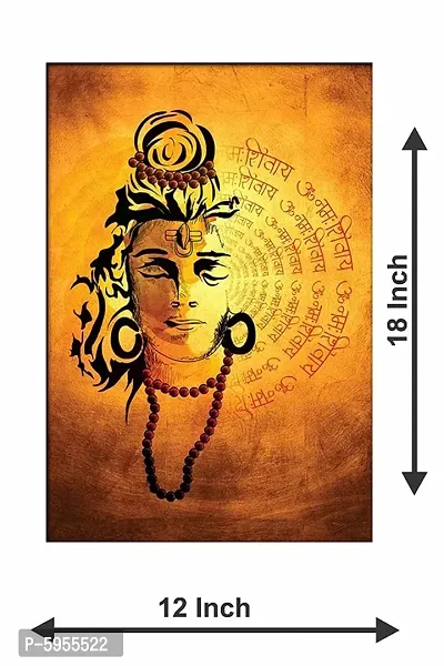 New Best Poster Lord Shiva Gods Om Namah Shivaya Wall Stickers for Living Room, Bedroom, Office. (Pack of 1)-thumb2