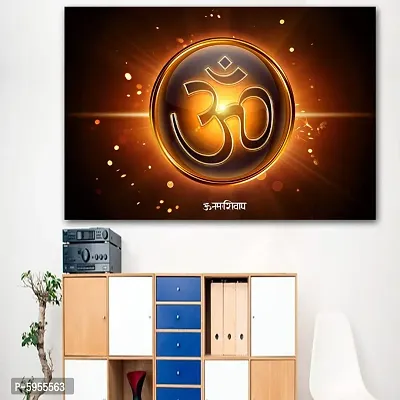 New Best Poster Om Namah Shivaya Motivational Home Decor Poster for Every Room; Office; Wall Sticker.(Pack of 1)-thumb0