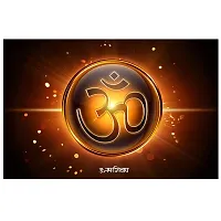 New Best Poster Om Namah Shivaya Motivational Home Decor Poster for Every Room; Office; Wall Sticker.(Pack of 1)-thumb1