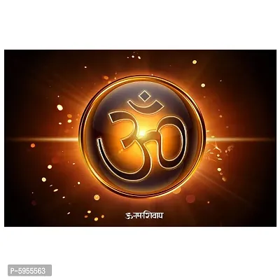 New Best Poster Om Namah Shivaya Motivational Home Decor Poster for Every Room; Office; Wall Sticker.(Pack of 1)-thumb2