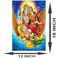 New PVC Garuda Dav Vinayl Poster , Wall Sticker For Living Room , Bed Room , Guest Room .(Size 12x18 Inch)  Best Poster Pack of 1.-thumb2