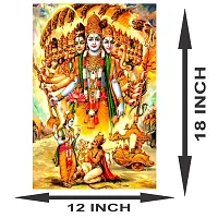 New PVC Best Krishna Mahabharat Vinayl Poster , Wall Sticker For Living Room , Bed Room , Guest Room .(Size 12x18 Inch)  Best Poster Pack of 1.-thumb2