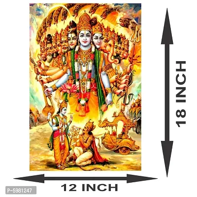 New PVC Best Krishna Mahabharat Vinayl Poster , Wall Sticker For Living Room , Bed Room , Guest Room .(Size 12x18 Inch)  Best Poster Pack of 1.-thumb3