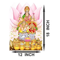 New PVC Kuber Ji Maharaj Vinayl Poster , Wall Sticker For Living Room , Bed Room , Guest Room .(Size 12x18 Inch)  Best Poster Pack of 1.-thumb1