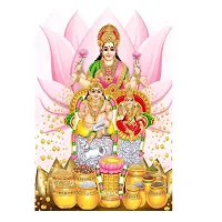 New PVC Kuber Ji Maharaj Vinayl Poster , Wall Sticker For Living Room , Bed Room , Guest Room .(Size 12x18 Inch)  Best Poster Pack of 1.-thumb2