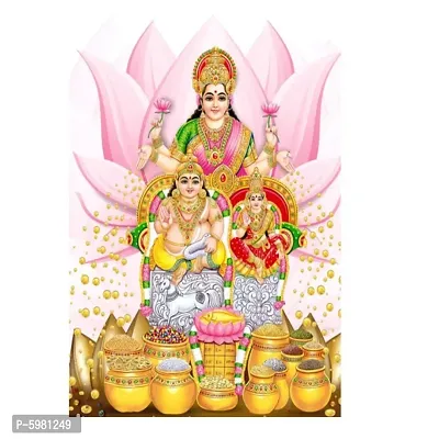 New PVC Kuber Ji Maharaj Vinayl Poster , Wall Sticker For Living Room , Bed Room , Guest Room .(Size 12x18 Inch)  Best Poster Pack of 1.-thumb3