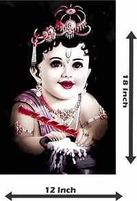 New PVC Kid Krishna Ji Sprichual God Vinayl Poster , Wall Sticker For Living Room , Bed Room , Guest Room .(Size 12x18 Inch)  Best Poster Pack of 1.-thumb1