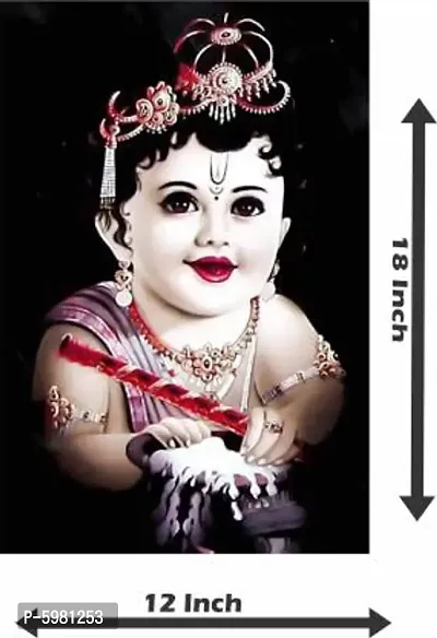 New PVC Kid Krishna Ji Sprichual God Vinayl Poster , Wall Sticker For Living Room , Bed Room , Guest Room .(Size 12x18 Inch)  Best Poster Pack of 1.-thumb2
