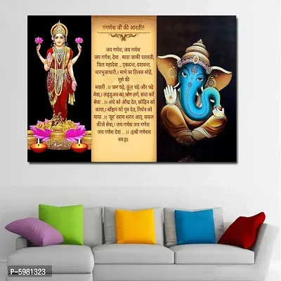 New PVC Spritual Ganesh Ji Aarti Vinayl Poster , Wall Sticker For Living Room , Bed Room , Guest Room .(Size 12x18 Inch)  Best Poster Pack of 1.-thumb2