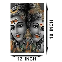 New PVC Spritual Shiv Parvati Ji Black Vinayl Poster , Wall Sticker For Living Room , Bed Room , Guest Room .(Size 12x18 Inch)  Best Poster Pack of 1.-thumb2