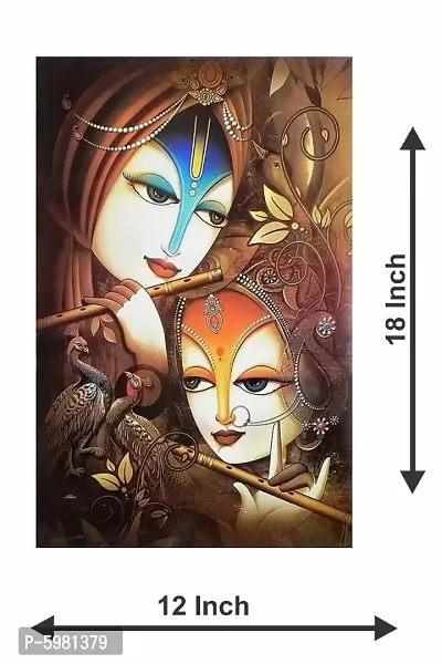 New PVC Radha Krishna Old Best Home Decore Vinayl Poster , Wall Sticker For Living Room , Bed Room , Guest Room .(Size 12x18 Inch)  Best Poster Pack of 1.-thumb2