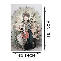 New PVC Sprictual Saraswati Mata Ji VInayl Poster , Wall Sticker For Living Room , Bed Room , Guest Room .(Size 12x18 Inch)  Best Poster Pack of 1.-thumb1