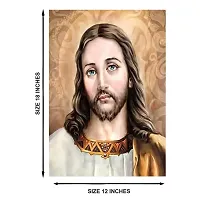 New PVC Jesus Real Face Panting Vinayl Poster , Wall Sticker For Living Room , Bed Room , Guest Room .(Size 12x18 Inch)  Best Poster Pack of 1.-thumb2