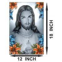 New PVC Jesus Real Face Black And White Panting Vinayl Poster , Wall Sticker For Living Room , Bed Room , Guest Room .(Size 12x18 Inch)  Best Poster Pack of 1.-thumb1