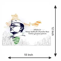 New PVC Subash Chandra Bose Real Vinayl Poster , Wall Sticker For Living Room , Bed Room , Guest Room .(Size 12x18 Inch)  Best Poster Pack of 1.-thumb2