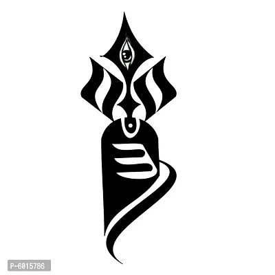 Shiv with Om Waterproof Men and Women Temporary Body Tattoo-thumb2