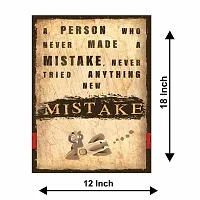 Voorkoms Motivational Quote Poster Combo of Try Mistake Failure Believe Reward Success Set-6 Pack For Living Room Home Deacute;cor-thumb2