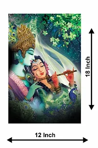 Voorkoms Radha Krishna Poster SunboardWall Art Paintings Synthetic Gods Laminated Multi 12x18 Inch Home Deacute;cor-thumb1