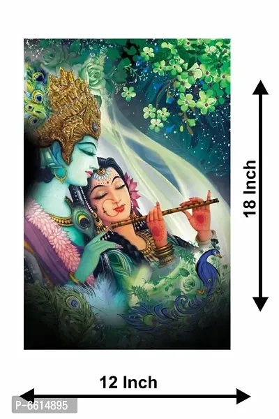 Voorkoms Radha Krishna Poster SunboardWall Art Paintings Synthetic Gods Laminated Multi 12x18 Inch Home Deacute;cor-thumb2