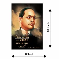 Voorkoms Dr Bhim Rao Ambedkar Poster Sunboard d Quotes Wall Art Life Should Be Great Laminated Multi 12x18 Inch Home Deacute;cor-thumb2