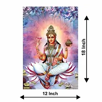 Voorkoms Saraswati Mata with Vandana Sitar Poster SunboardSynthetic Wall Art Laminated Multi 12x18 Inch Home Deacute;cor-thumb2