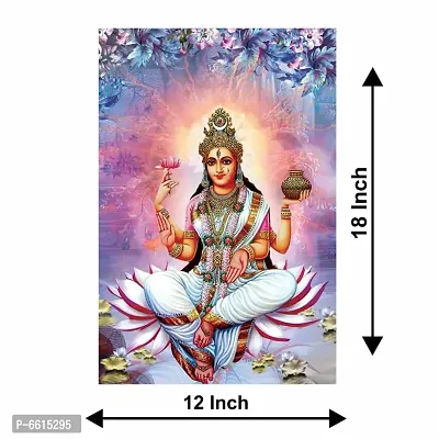 Voorkoms Saraswati Mata with Vandana Sitar Poster SunboardSynthetic Wall Art Laminated Multi 12x18 Inch Home Deacute;cor-thumb3