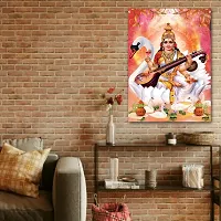 Voorkoms Mata Saraswati Mantra and Sitar Lotus Poster Sunboard d with Laminated Wall Poster Multi 12x18 Inch Home Deacute;cor-thumb1