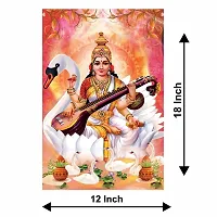 Voorkoms Mata Saraswati Mantra and Sitar Lotus Poster Sunboard d with Laminated Wall Poster Multi 12x18 Inch Home Deacute;cor-thumb2