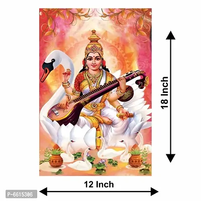 Voorkoms Mata Saraswati Mantra and Sitar Lotus Poster Sunboard d with Laminated Wall Poster Multi 12x18 Inch Home Deacute;cor-thumb3