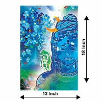 Voorkoms Lord God Shiv Ji Poster with Sunboard d Blue Color Natures Wall Art Laminated Multi 12x18 Inch Home Deacute;cor-thumb2