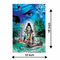 Voorkoms Gods Lord Shiva Ji with Shivling Poster Sunboard d Wall Art Shiv Eye Laminated Multi 12x18 Inch Home Deacute;cor-thumb2