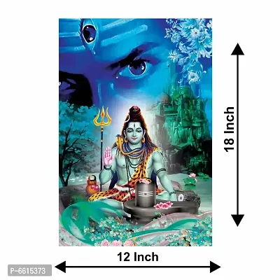 Voorkoms Gods Lord Shiva Ji with Shivling Poster Sunboard d Wall Art Shiv Eye Laminated Multi 12x18 Inch Home Deacute;cor-thumb3