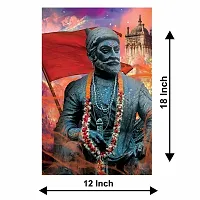 Voorkoms Shivaji Maharaj Quotes Murti Poster Sunboard  Quotes Wall Art Painting Laminated Multi 12x18 Inch Home Deacute;cor-thumb2